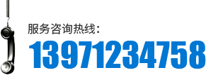 武漢鋼管租賃廠家電話